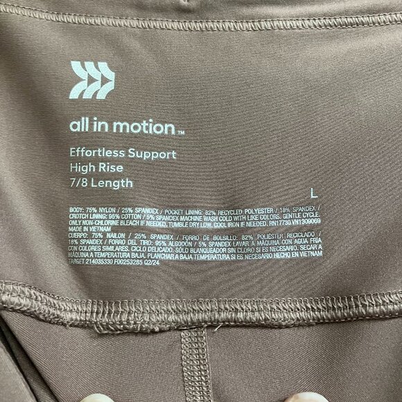 All In Motion Women's Large Light Brown Everyday Soft High-Rise Ribbed Leggings - Picture 8 of 15